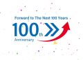 Tsurumi Pump Celebrates 100 Years : CEG