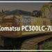 Komatsu PC300LC-7L Excavator Salvaged | See the Portions