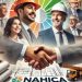 NAHICA and PlanHub Spouse to Empower Hispanic Development Companies National NAHICA and PlanHub Spouse to Empower Hispanic Development Companies National