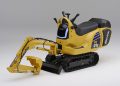 Honda and Komatsu Announce the Get started of Joint Construction of Micro Excavators Powered by means of Swappable Batteries