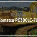 Komatsu PC300LC-7L Excavator Salvaged | See the Portions Komatsu PC300LC-7L Excavator Salvaged | See the Portions