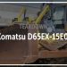 Komatsu D65EX-15E0 Dozer Salvaged | See the Portions Komatsu D65EX-15E0 Dozer Salvaged | See the Portions