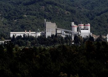 Portuguese cement manufacturer objectives the United Kingdom Portuguese cement manufacturer objectives the United Kingdom