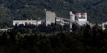 Portuguese cement manufacturer objectives the United Kingdom