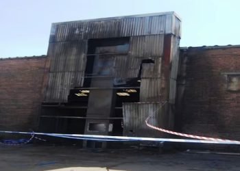 Supervisor fined for protection breaches in spite of corporate liquidation