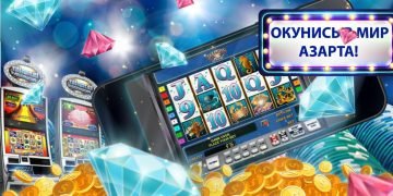 Онлайновый игорный дом Пинко должностной сайт для забавы получите и распишитесь действительные аржаны в 2025 возрасте
