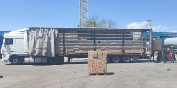 Robotic Vacuum Cleaners, Mini-Excavator Seized via Customs Officials in Burgas and Ruse