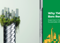 Why TMT Bars Stay Very important within the Technology of Sustainable Infrastructure?