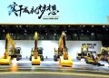 Chinese language Cats added to excavator tariff checklist
