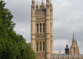 Lords committee seeks perspectives on Construction Protection Regulator