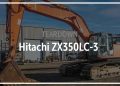 Hitachi ZX350LC-3 Excavator Salvaged | See the Portions
