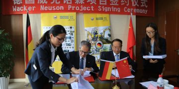 Wacker Neuson’s new manufacturing unit in China