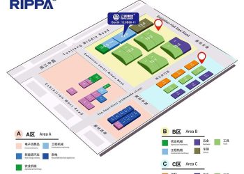 7-day countdown to the Canton Honest | RIPPA R18 mini excavator is right here, simply fixing building issues! 7-day countdown to the Canton Honest | RIPPA R18 mini excavator is right here, simply fixing building issues!