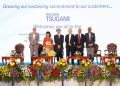 Tsugami Inaugurates International-Magnificence Meeting Plant & Foundry in Chennai Tsugami Inaugurates International-Magnificence Meeting Plant & Foundry in Chennai