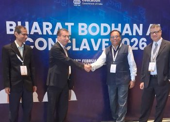 IIT Bombay and Columbia College Signal MoU to Identify Centre of AI for Production