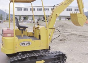 Mini Excavator Purchaser’s Information 2026