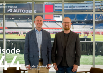 Virtual Builder Ep 144: Managing Development in One of the vital Maximum Advanced Venues in Sports activities Virtual Builder Ep 144: Managing Development in One of the vital Maximum Advanced Venues in Sports activities