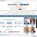 Makers of Bharat Arrives in Pune: Using the High quality Revolution in Indian Production